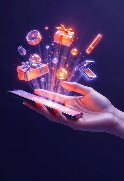 公平与安全承诺